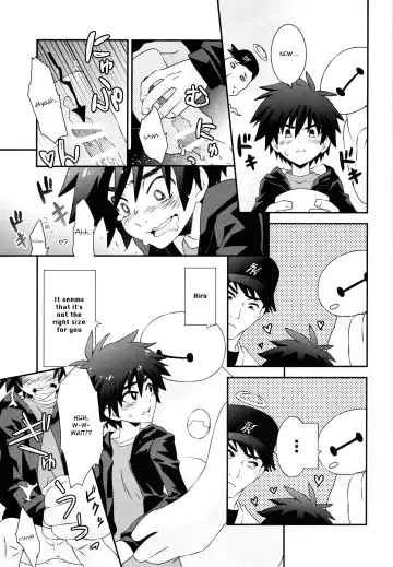 [Daigaijin] Hiro-kun no Hajimete Fhentai - Page 8
