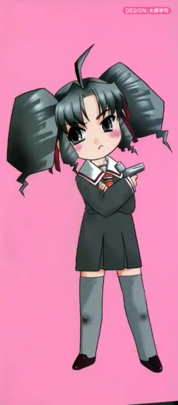 [Nekogen] Nisemon Fhentai - Page 4