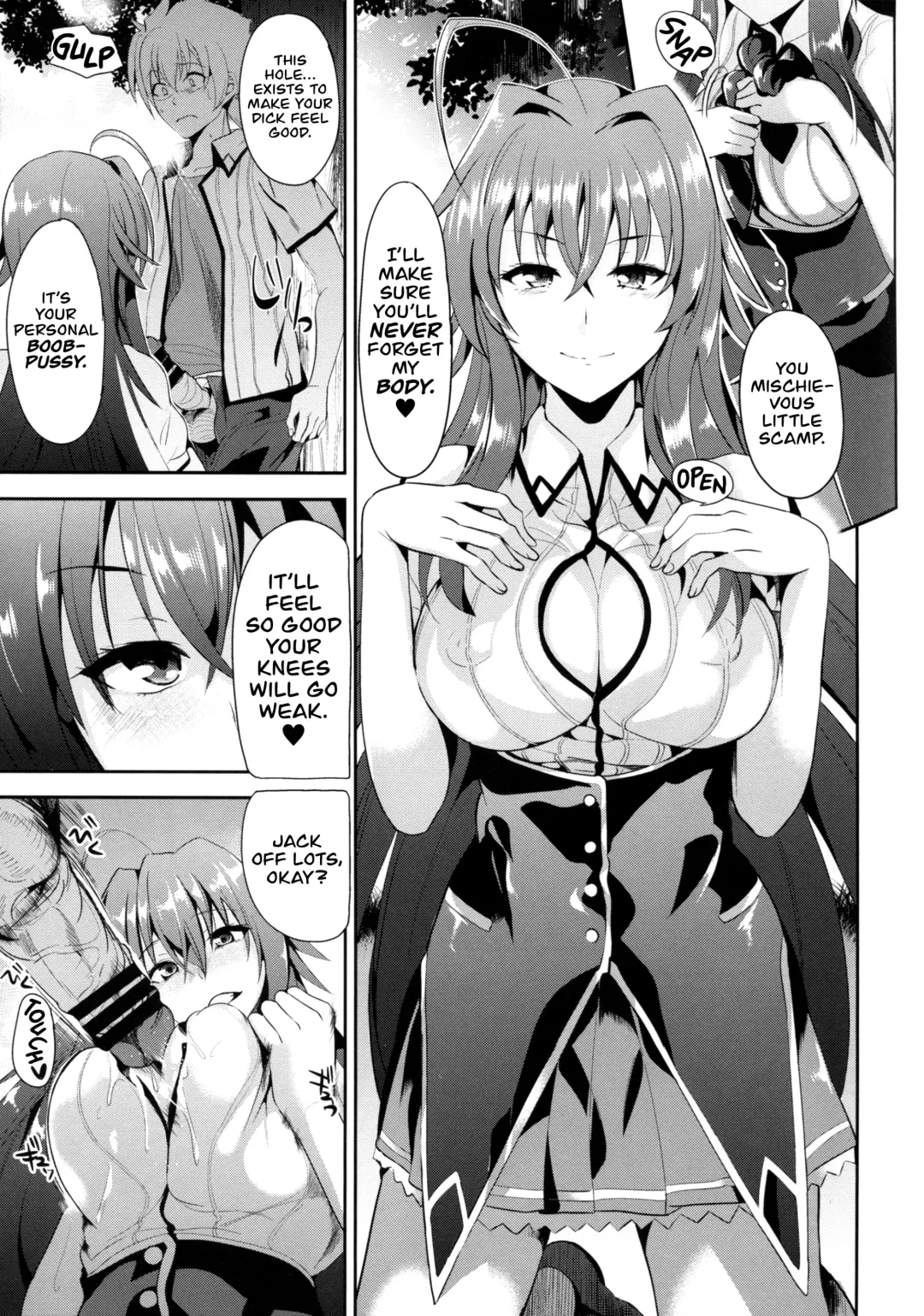 [Satou Souji] Highschool Seishun Hakusho H+H | High School Sexual Puberty Report H+H Fhentai - Page 15