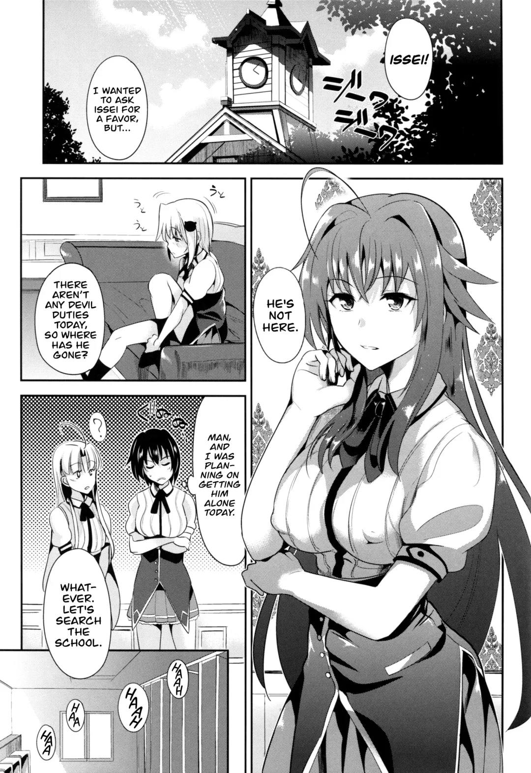 [Satou Souji] Highschool Seishun Hakusho H+H | High School Sexual Puberty Report H+H Fhentai - Page 3