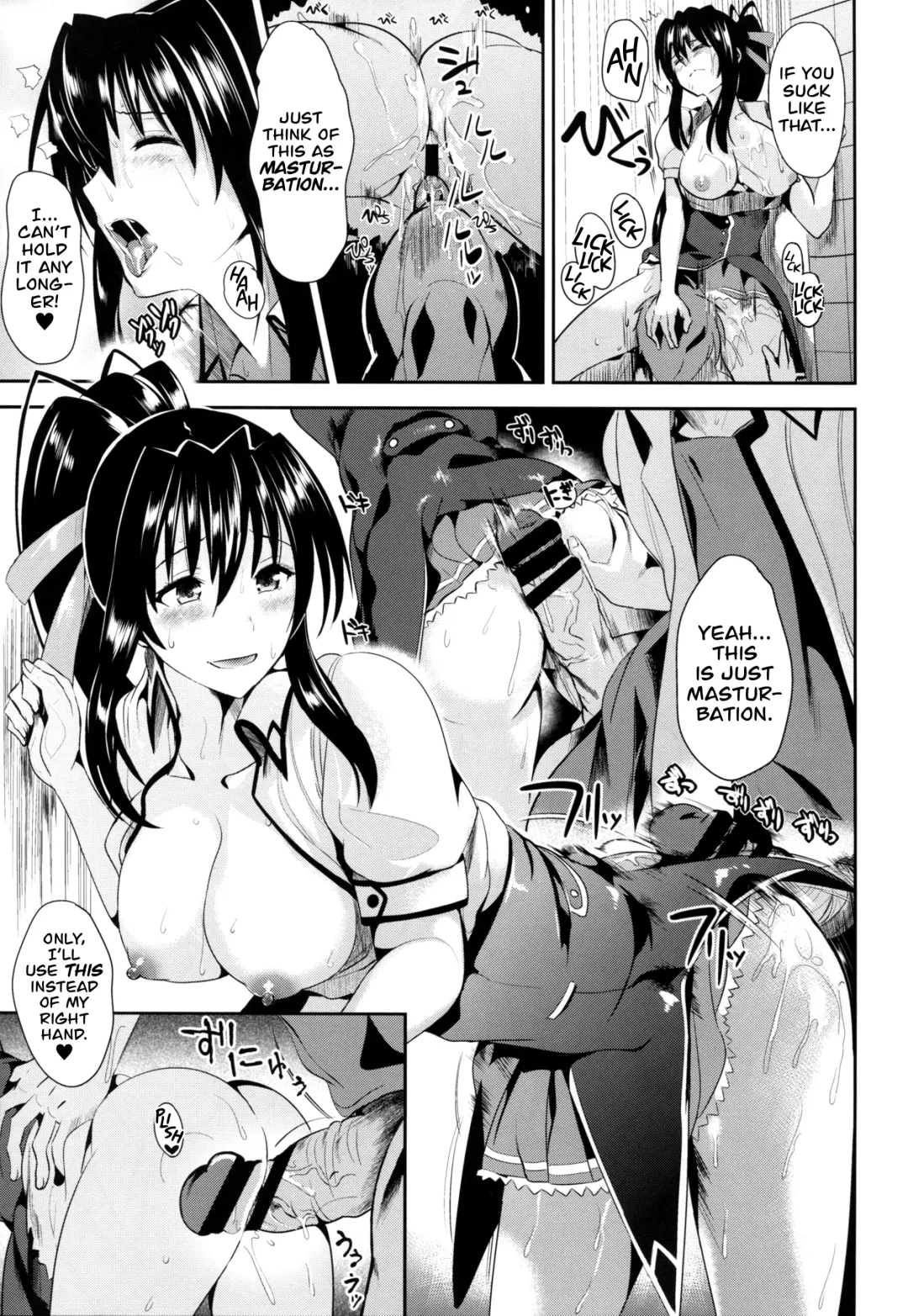 [Satou Souji] Highschool Seishun Hakusho H+H | High School Sexual Puberty Report H+H Fhentai - Page 9