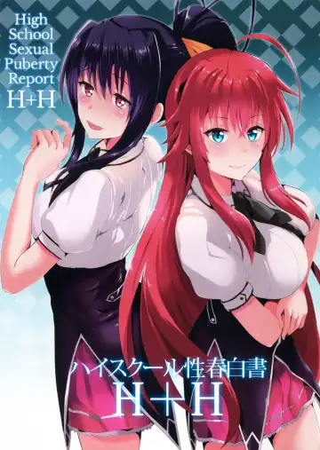 Read [Satou Souji] Highschool Seishun Hakusho H+H | High School Sexual Puberty Report H+H - Fhentai
