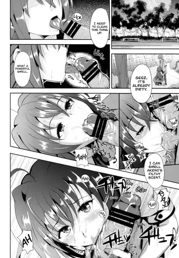 [Satou Souji] Highschool Seishun Hakusho H+H | High School Sexual Puberty Report H+H Fhentai - Page 14