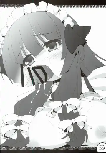 [Beti] Patchouli o 3-bun Ijou Cooking! Fhentai - Page 6