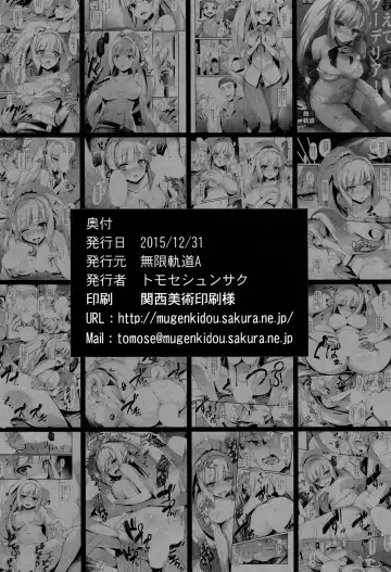 [Tomose Shunsaku] Oshiete Kudelia! Fhentai - Page 22