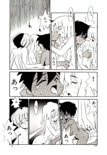 [Nekogen] Toshokan no Yousei Fhentai - Page 126