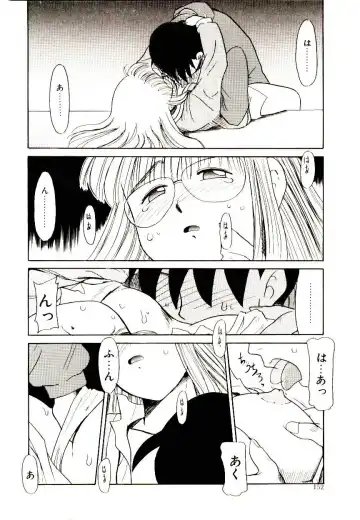 [Nekogen] Toshokan no Yousei Fhentai - Page 152