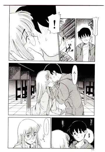 [Nekogen] Toshokan no Yousei Fhentai - Page 156