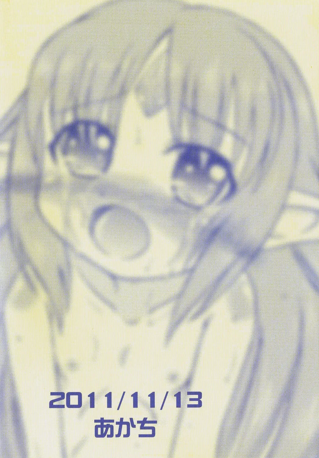 [Enno Syouta] Aka→Ao | Red to Blue Fhentai - Page 10