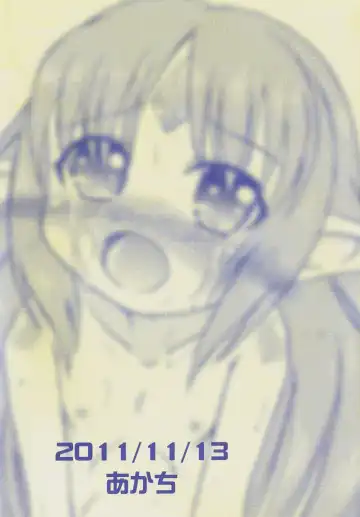 [Enno Syouta] Aka→Ao | Red to Blue Fhentai - Page 10