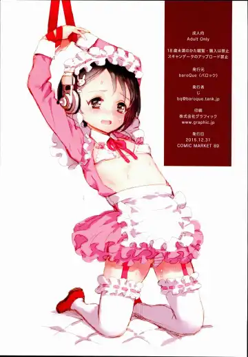 [Gemurax] ALICHIE+ Fhentai - Page 29