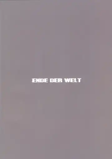 [Hakuho] Futarikiri no Yasen Enshuu Fhentai - Page 16