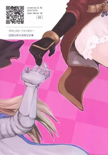 [Kitao Taki] Koi o Suru ni wa Hayasugiru Fhentai - Page 20