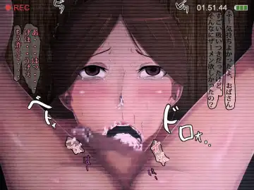 Mitsuko-san ga Musuko no Tomodachi ni Okasa Reru Hanashi Fhentai - Page 25