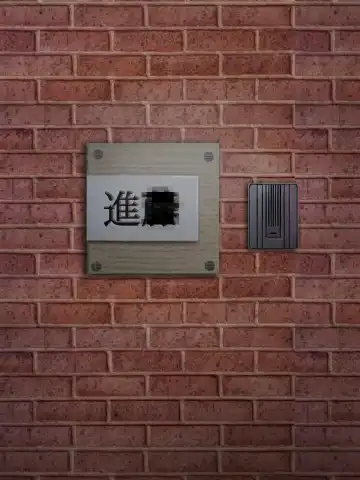 Mitsuko-san ga Musuko no Tomodachi ni Okasa Reru Hanashi Fhentai - Page 39