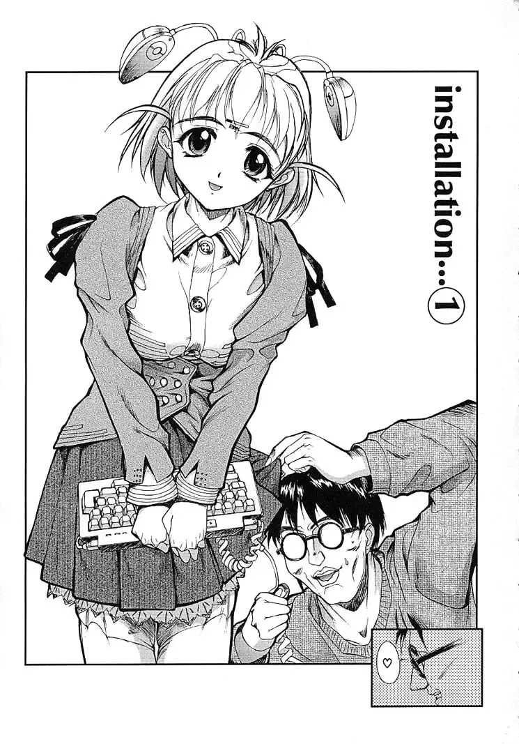 [Okada Matsuoka] Milk Server Fhentai - Page 5