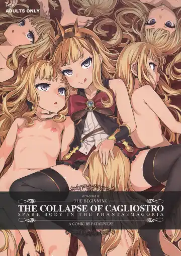 [Asanagi] Victim Girls 20 THE COLLAPSE OF CAGLIOSTRO Fhentai - Page 2