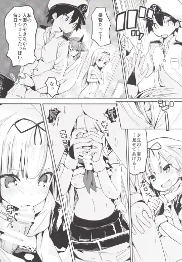 [Ogadenmon] Yuudachi to Teitoku ga H de Kenka Fhentai - Page 9