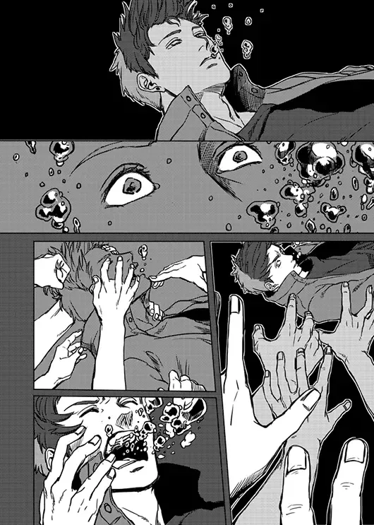 [Ogiara] Nibuiro Planetarium 4 Fhentai - Page 22