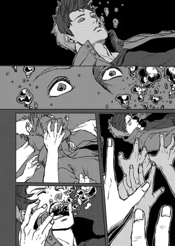 [Ogiara] Nibuiro Planetarium 4 Fhentai - Page 22