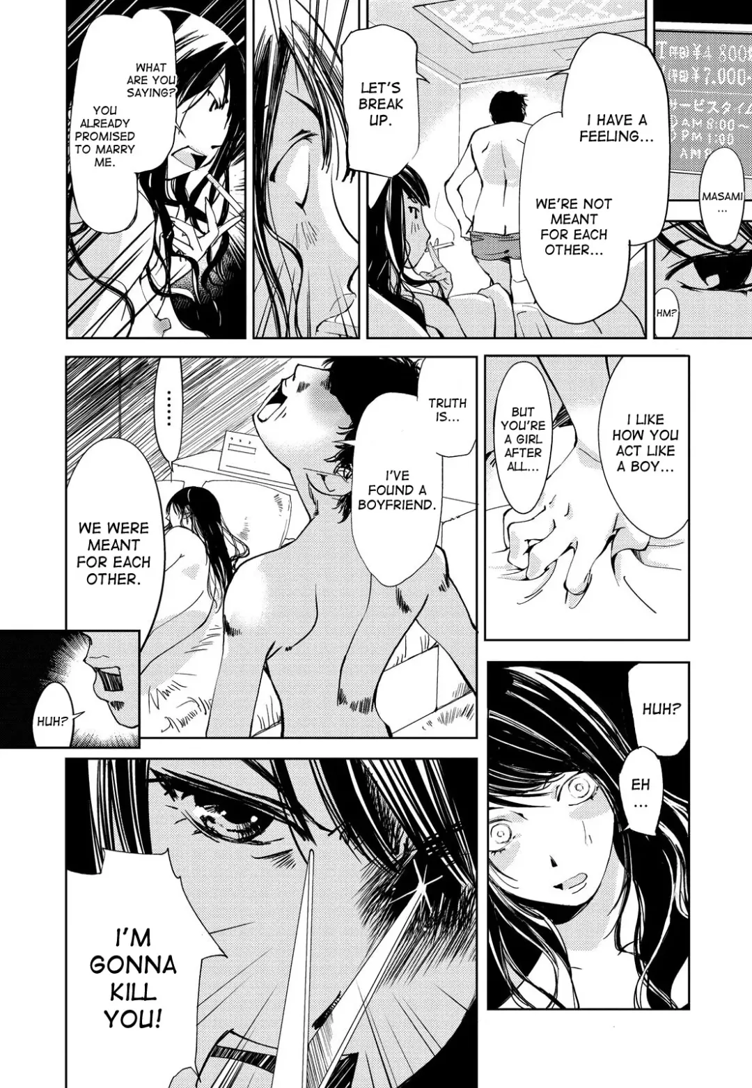[Himuro Serika] Kimi, Hentai... da yo ne Ch. 1 Fhentai - Page 11