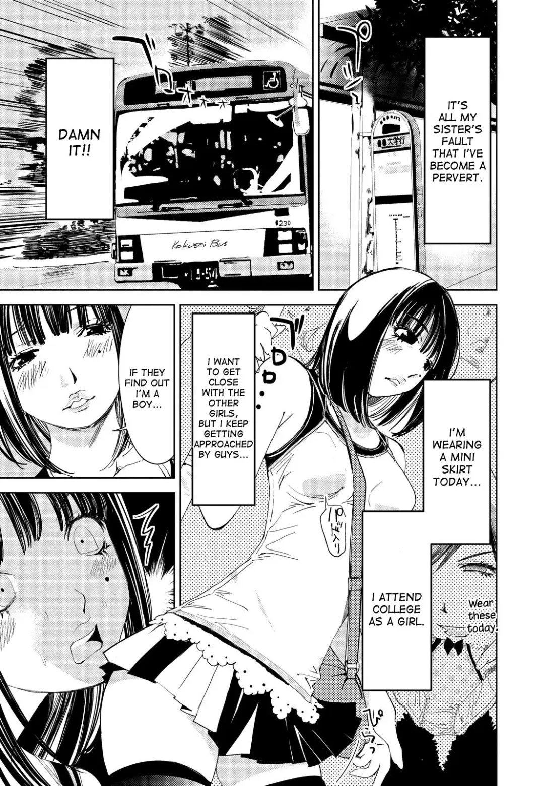 [Himuro Serika] Kimi, Hentai... da yo ne Ch. 1 Fhentai - Page 20