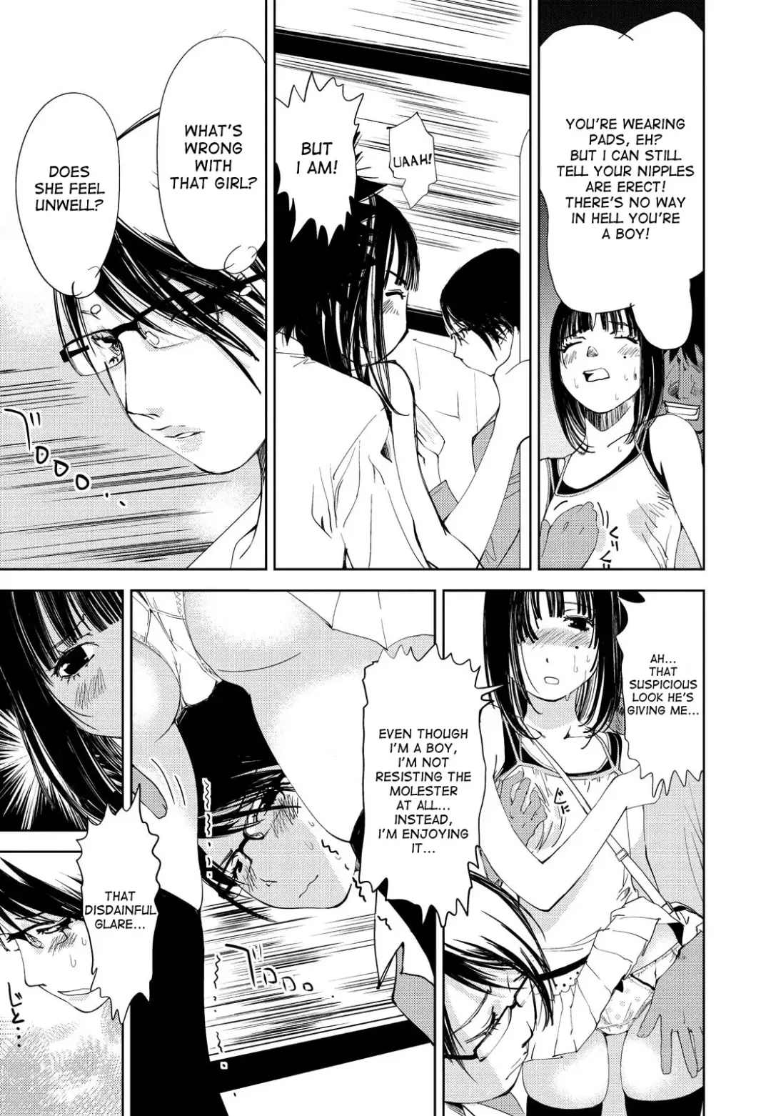 [Himuro Serika] Kimi, Hentai... da yo ne Ch. 1 Fhentai - Page 22