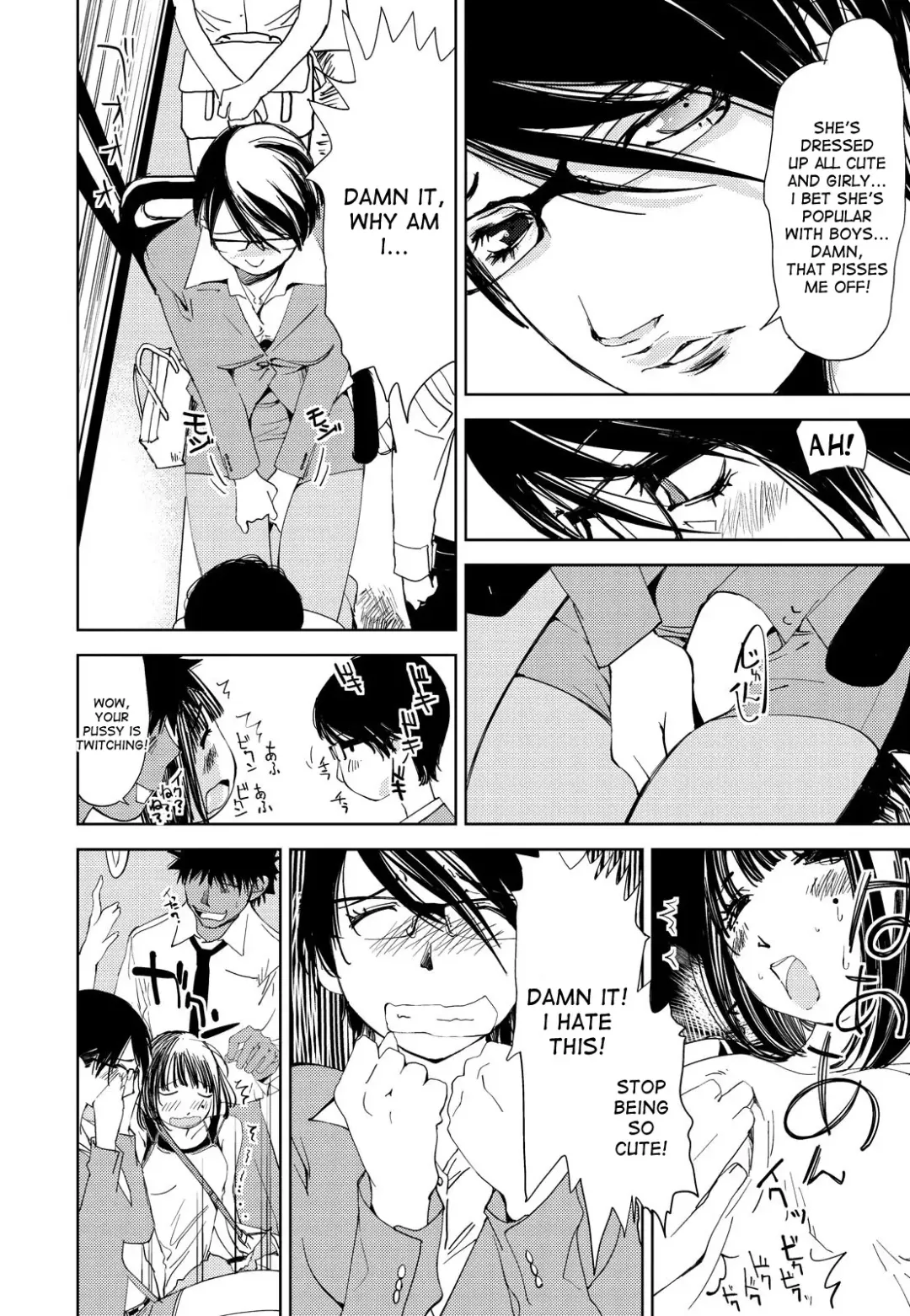 [Himuro Serika] Kimi, Hentai... da yo ne Ch. 1 Fhentai - Page 25