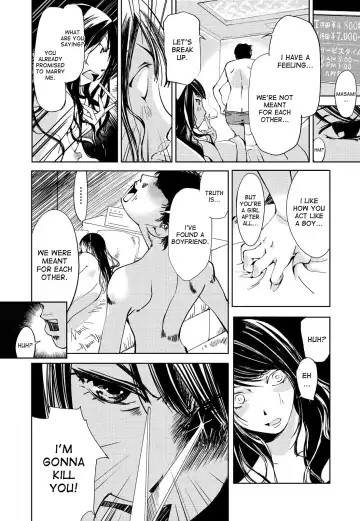 [Himuro Serika] Kimi, Hentai... da yo ne Ch. 1 Fhentai - Page 11