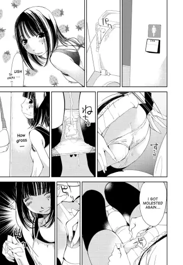 [Himuro Serika] Kimi, Hentai... da yo ne Ch. 1 Fhentai - Page 26