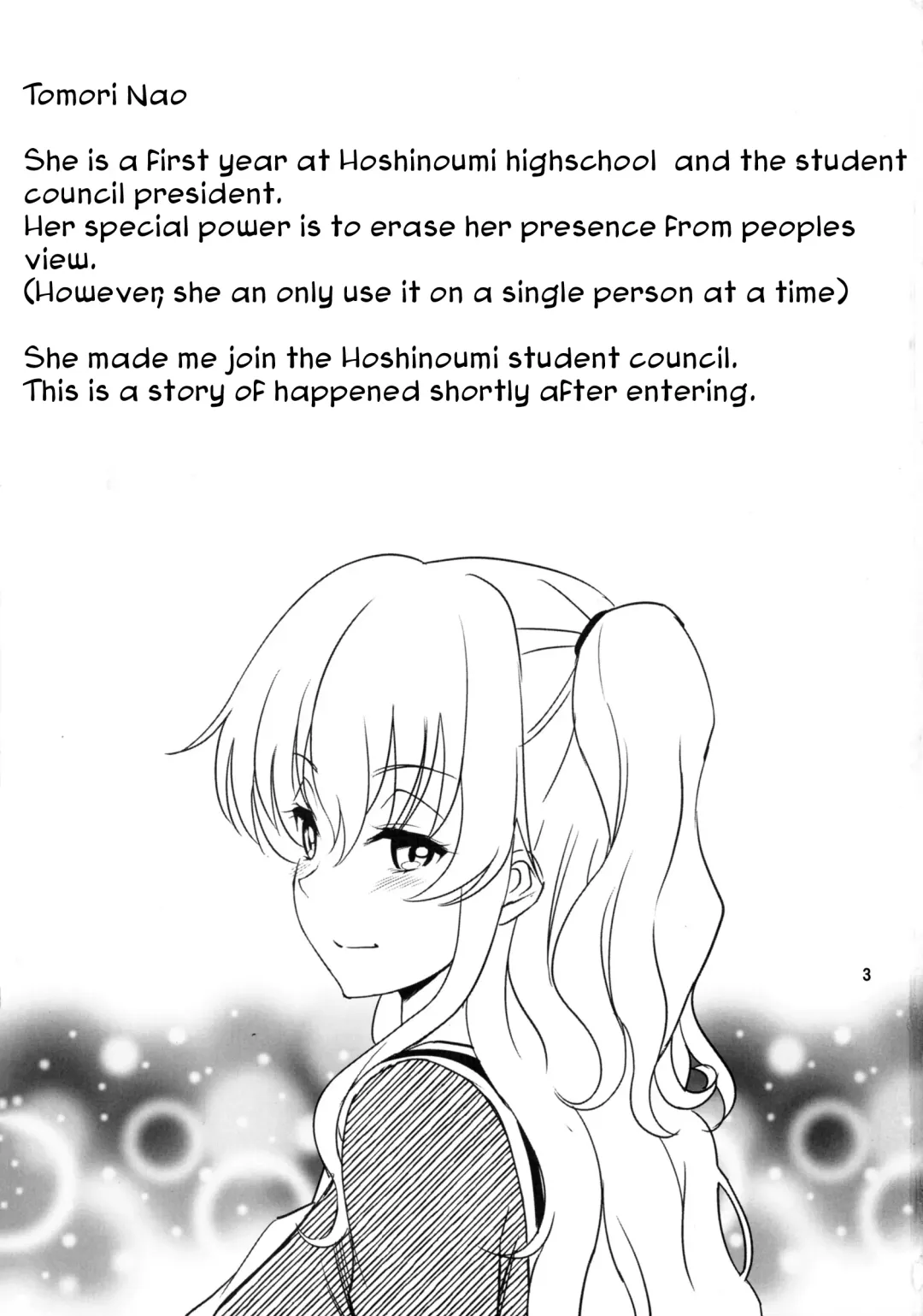 [Yahiro Pochi] Shabulotte Fhentai - Page 3