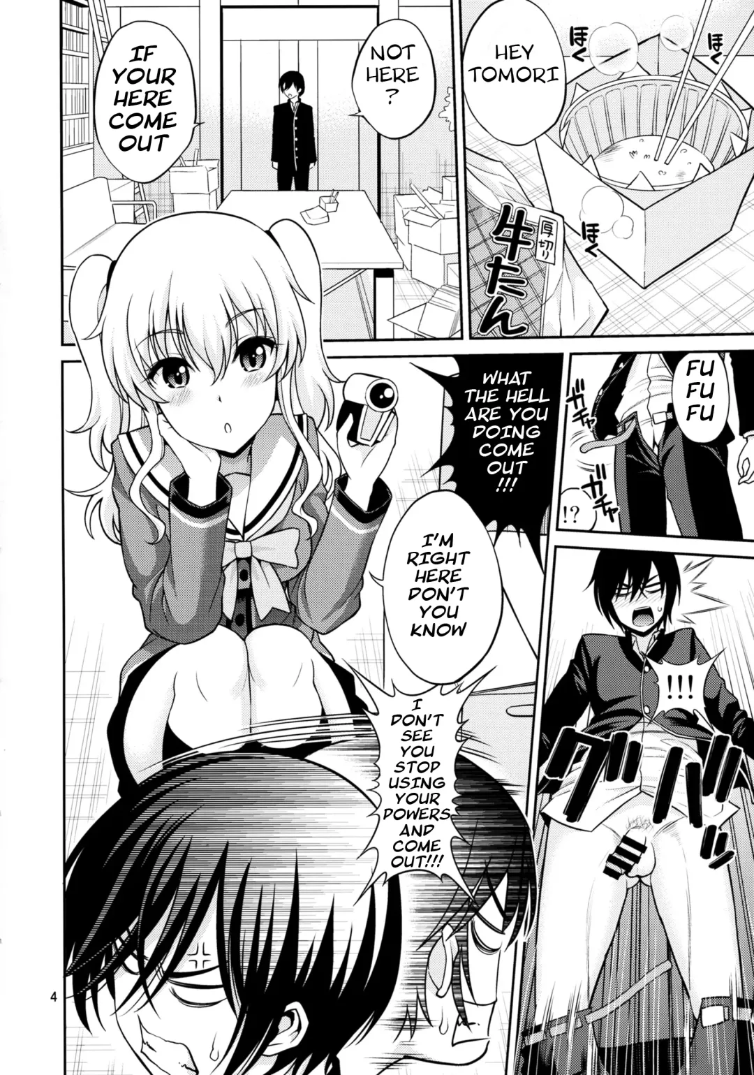 [Yahiro Pochi] Shabulotte Fhentai - Page 4