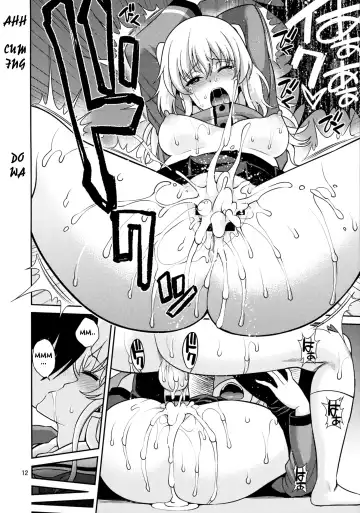 [Yahiro Pochi] Shabulotte Fhentai - Page 12