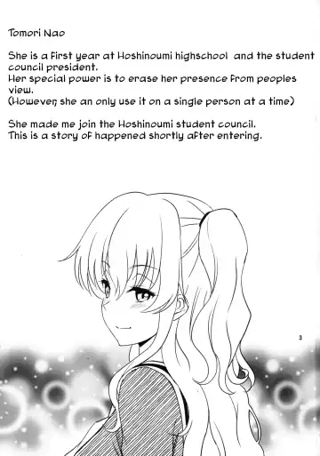 [Yahiro Pochi] Shabulotte Fhentai - Page 3