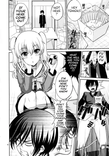 [Yahiro Pochi] Shabulotte Fhentai - Page 4