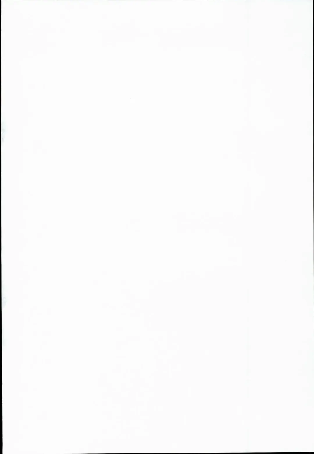 [Chiyami] Kabocha Cream Pasta Fhentai - Page 4