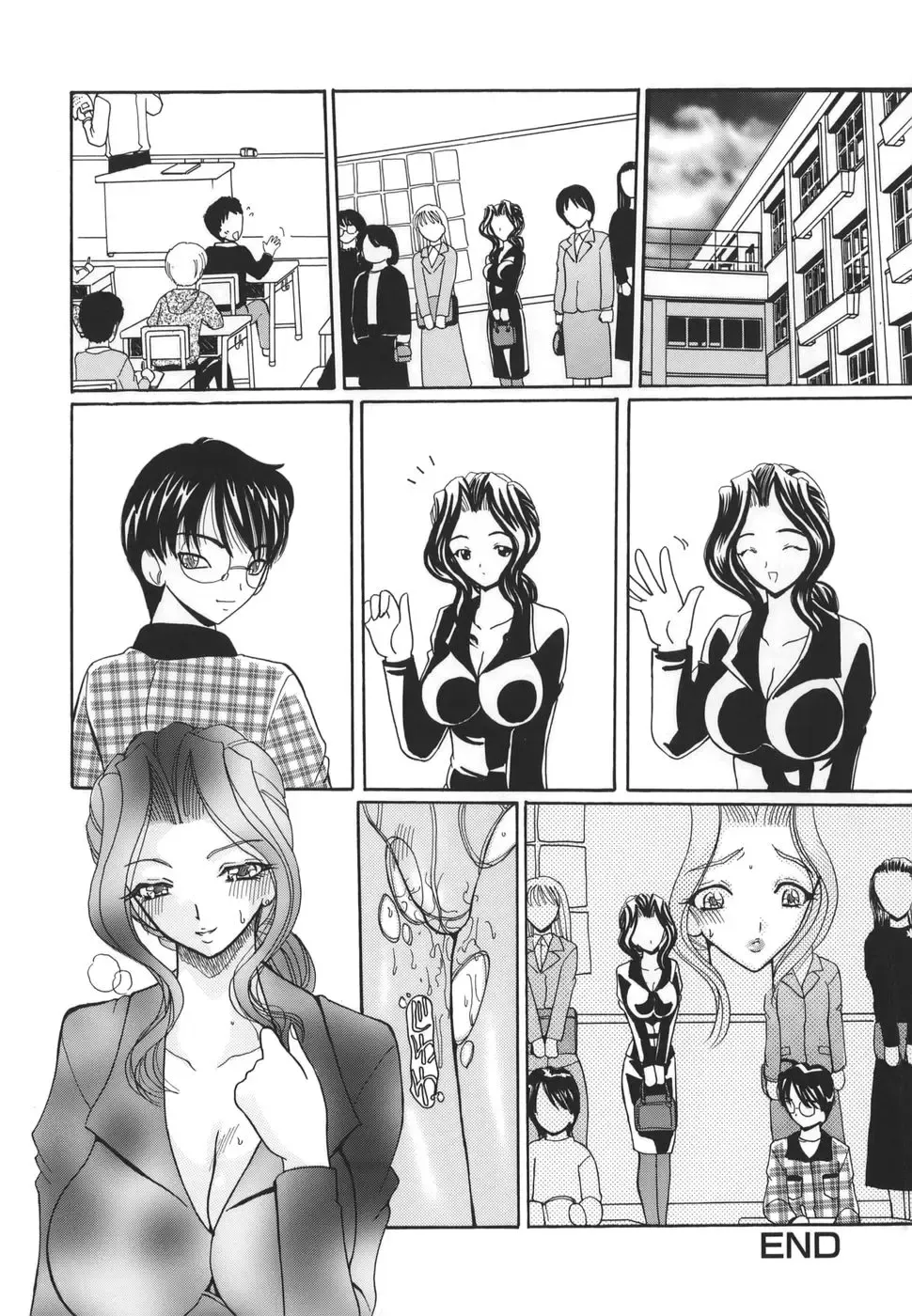 [Kurikara] Hishin Zeme Fhentai - Page 70