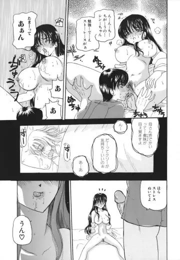 [Kurikara] Hishin Zeme Fhentai - Page 73