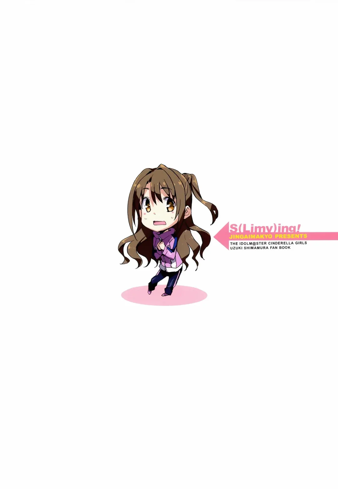 [Inue Shinsuke] S(Limy)ing! Fhentai - Page 30