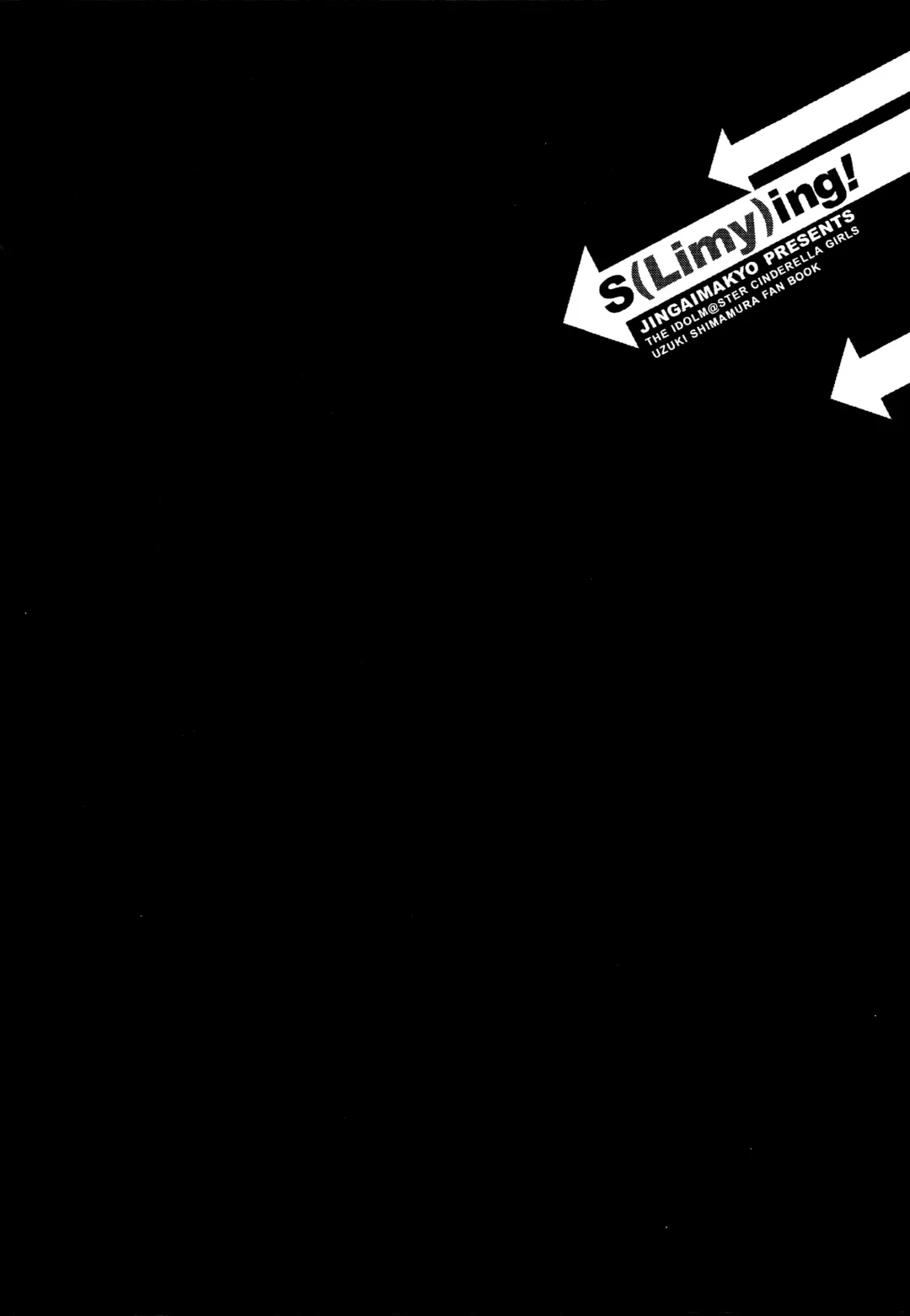 [Inue Shinsuke] S(Limy)ing! Fhentai - Page 4