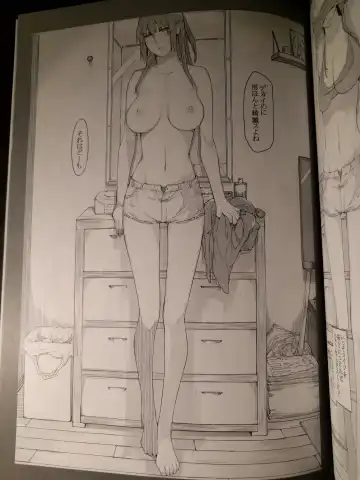 [Jin] 橘さん家ノ男性事情 小説版挿絵+オマケの本 page 27 onward Fhentai - Page 11