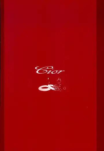 [Ken-1] Asunama 4 Fhentai - Page 16