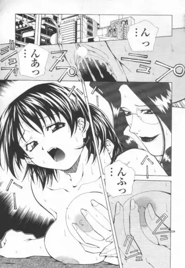 [Amano Youki] Totsugeki! Junjouha Fhentai - Page 55