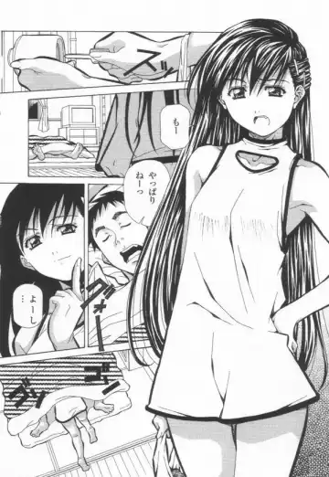 [Amano Youki] Totsugeki! Junjouha Fhentai - Page 62