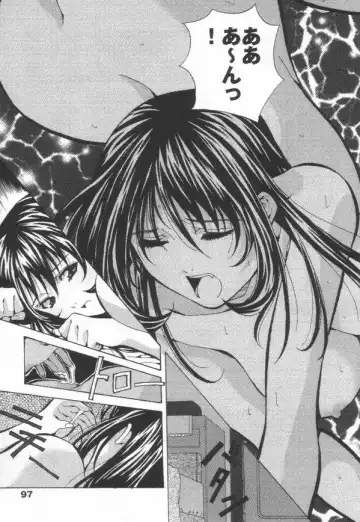 [Amano Youki] Totsugeki! Junjouha Fhentai - Page 99