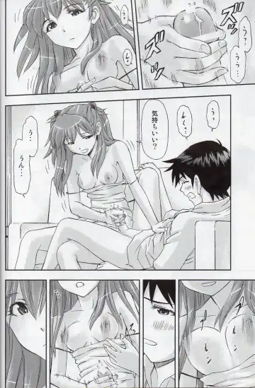 [Kura Oh] 「Boku wa, Rei to Asuka Futari to Tsukiau Kotoni Shita」 Fhentai - Page 25