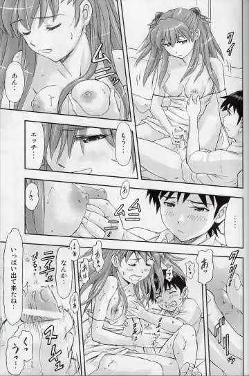 [Kura Oh] 「Boku wa, Rei to Asuka Futari to Tsukiau Kotoni Shita」 Fhentai - Page 26