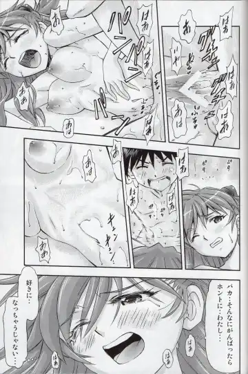 [Kura Oh] 「Boku wa, Rei to Asuka Futari to Tsukiau Kotoni Shita」 Fhentai - Page 36