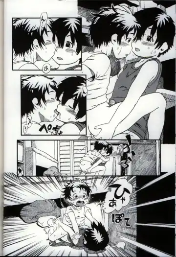 Ikenai Shounen Yuugi 3 Fhentai - Page 62