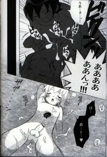 Ikenai Shounen Yuugi 3 Fhentai - Page 94